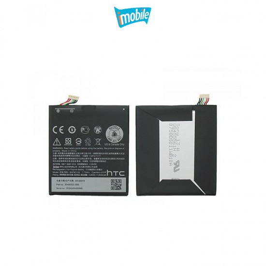 HTC Desire 610 Battery - a180 (a180) HTC Desire 610 Battery