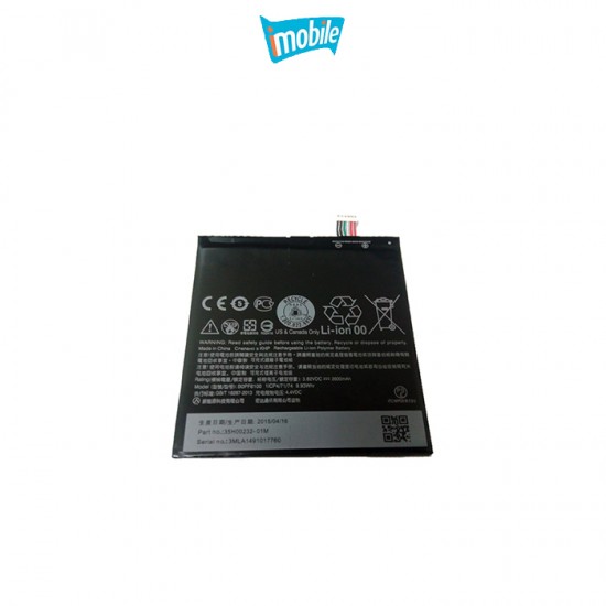HTC Desire 820 Battery - a189 (a189) HTC Desire 820 Battery