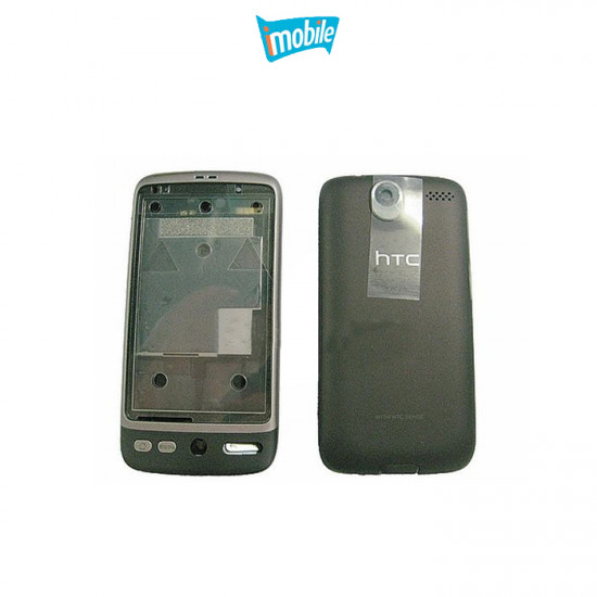 HTC Desire G7 Housing Coffee - a199 (a199) HTC Desire G7 Housing Coffee