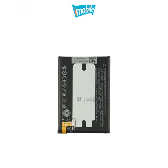 HTC One M8 Battery - a245 (a245) HTC One M8 Battery