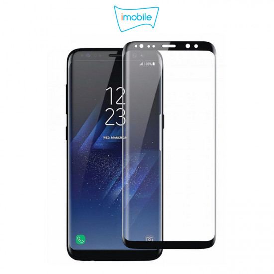 MDX Anti-Spy Full Glue Glass Screen Protector for Samsung S8 Plus (7469) MDX Anti-Spy Full Glue Glass Screen Protector for Samsung S8 Plus