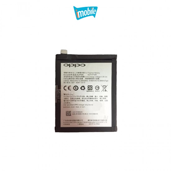 Oppo R7 Plus BLP599 4000mAh Battery - 3584 (3584) Oppo R7 Plus BLP599 4000mAh Battery