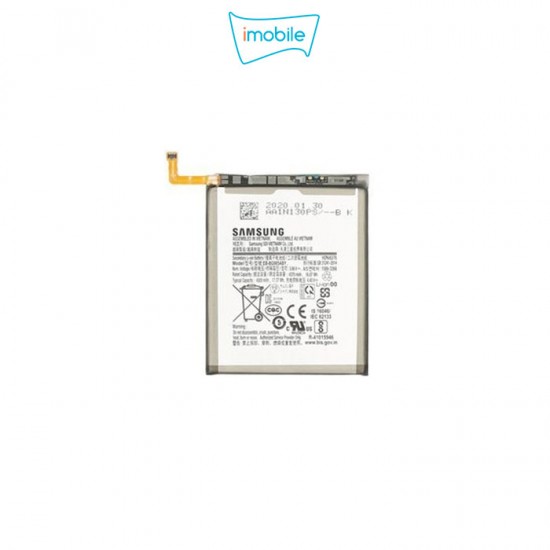 Samsung Galaxy S20 Plus / S20 FE Battery (7618) Samsung Galaxy S20 Plus / S20 FE Battery