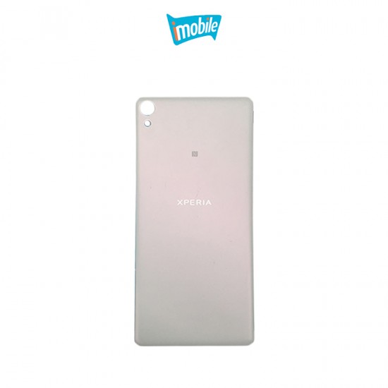 Sony Xperia XZ Back Cover Silver - 2893 (2893) Sony Xperia XZ Back Cover Silver
