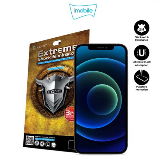 X-One iPhone XS MAX / iPhone 11 Pro Max (6.5 inch) Extreme shock Eliminator Screen Protector - 4756 (4756) X-One iPhone XS MAX / iPhone 11 Pro Max (6.5 inch) Extreme shock Eliminator Screen Protector
