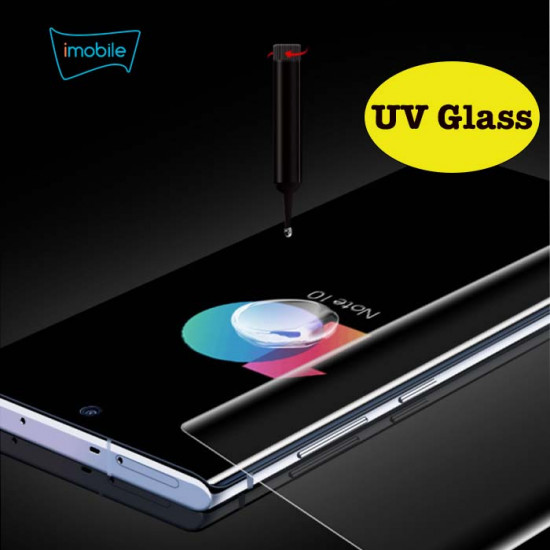 Samsung Galaxy S21 Ultra UV Glue Hydrogel Screen Protector Tempered Glass (7623) Samsung Galaxy S21 Ultra UV Glue Hydrogel Screen Protector Tempered Glass