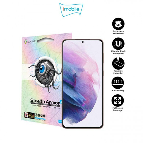 X-One Samsung Galaxy S21 Ultra Stealth Armor Screen Protector (7628) X-One Samsung Galaxy S21 Ultra Stealth Armor Screen Protector
